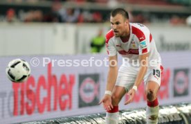 VfB Stuttgart - SpVgg Greuther F&uuml;rth