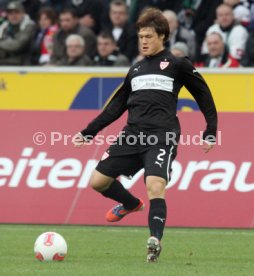 VfB Stuttgart