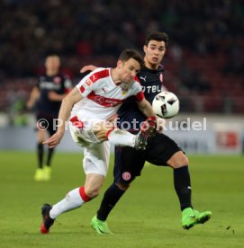 VfB Stuttgart - Fortuna D&uuml;sseldorf