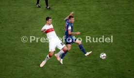 VfB Stuttgart - Fortuna D&uuml;sseldorf