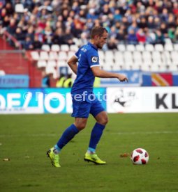 Karlsruher SC - FC W&uuml;rzburger Kickers