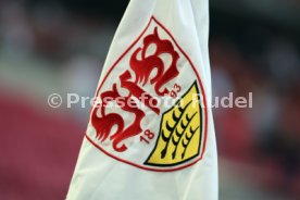 23.04.26 VfB Stuttgart - SC Freiburg
