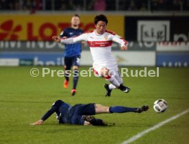 1. FC Heidenheim- VfB Stuttgart