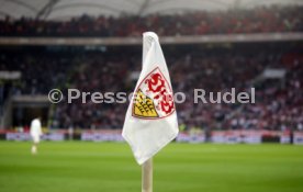 28.10.23 VfB Stuttgart - TSG 1899 Hoffenheim