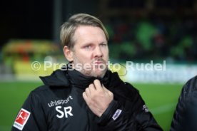 SSV Ulm 1846 - Fortuna D&uuml;sseldorf