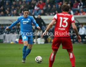 TSG 1899 Hoffenheim - Fortuna D&uuml;sseldorf