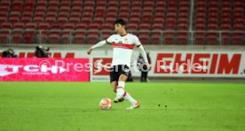 14.12.21 VfB Stuttgart - FC Bayern M&uuml;nchen
