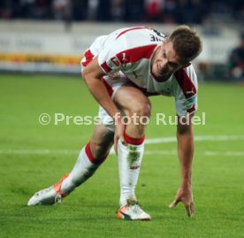 VfB Stuttgart - TSV 1860 M&uuml;nchen