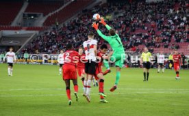 05.02.22 VfB Stuttgart - Eintracht Frankfurt