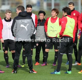 VfB Stuttgart Training