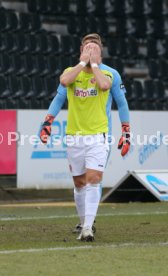 SG Sonnenhof Gro&szlig;aspach - FC Energie Cottbus
