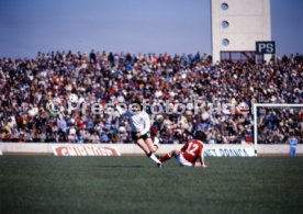 21.06.1978 &Ouml;sterreich - Deutschland