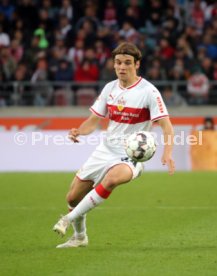 VfB Stuttgart - Borussia M&ouml;nchengladbach