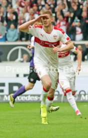 VfB Stuttgart - FC Erzgebirge Aue
