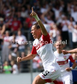 29.08.26 Frauen VfB Stuttgart - Hamburger SV