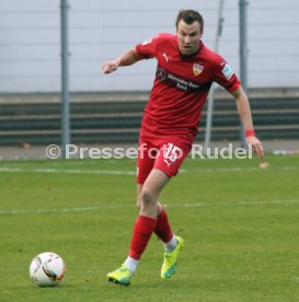 VfB Stuttgart - FC W&uuml;rzburger Kickers