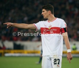 VfB Stuttgart - Fortuna D&uuml;sseldorf