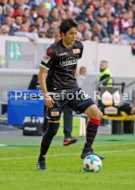Fortuna D&uuml;sseldorf - 1. FC Union Berlin