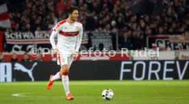 VfB Stuttgart - Fortuna D&uuml;sseldorf