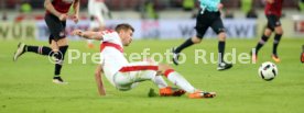 VfB Stuttgart - 1. FC N&uuml;rnberg