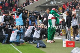VfB Stuttgart - Borussia M&ouml;nchengladbach
