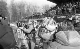 07.03.87 Stuttgarter Kickers - Eintracht Frankfurt