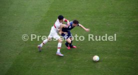 18.02.23 VfB Stuttgart - 1. FC K&ouml;ln