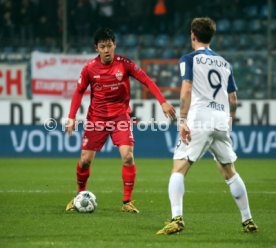 VfL Bochum - VfB Stuttgart
