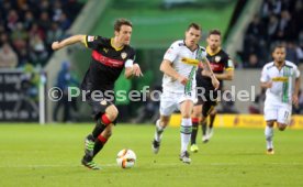 Borussia M&ouml;nchengladbach - VfB Stuttgart