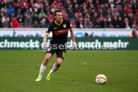 1. FC K&ouml;ln - VfB Stuttgart
