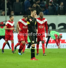 Fortuna D&uuml;sseldorf - VfB Stuttgart