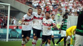 14.08.21 VfB Stuttgart - SpVgg Greuther Fürth