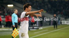 Hannover 96 - VfB Stuttgart