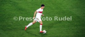 VfB Stuttgart - Fortuna D&uuml;sseldorf