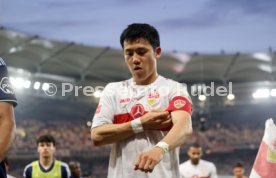 01.06.23 VfB Stuttgart - Hamburger SV