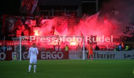 SSV Ulm 1846 - Fortuna D&uuml;sseldorf
