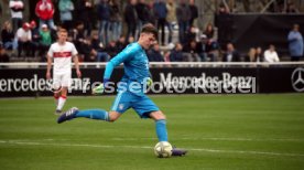 U19 VfB Stuttgart - U17 FC Bayern M&uuml;nchen
