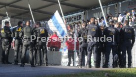 SG Sonnenhof Gro&szlig;aspach - MSV Duisburg