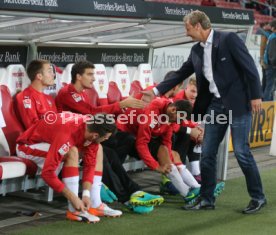 VfB Stuttgart - SpVgg Greuther F&uuml;rth