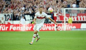29.10.22 VfB Stuttgart - FC Augsburg