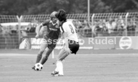 23.07.79 SSV Ulm 1846 - 1. FC K&ouml;ln