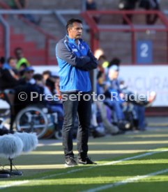 Karlsruher SC - FC W&uuml;rzburger Kickers