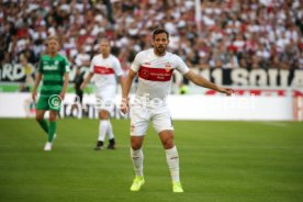 VfB Stuttgart - SpVgg Greuther F&uuml;rth