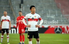 15.01.22 VfB Stuttgart - RB Leipzig