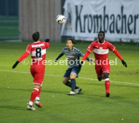 VfB Stuttgart - VfR Aalen