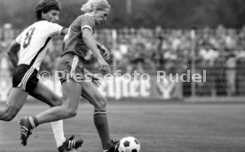 23.07.79 SSV Ulm 1846 - 1. FC K&ouml;ln