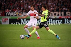 VfB Stuttgart - SV Wehen Wiesbaden