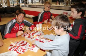 VfB Stuttgart Fritzle Club