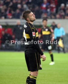 Fortuna D&uuml;sseldorf - VfB Stuttgart