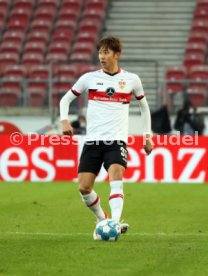 15.01.22 VfB Stuttgart - RB Leipzig